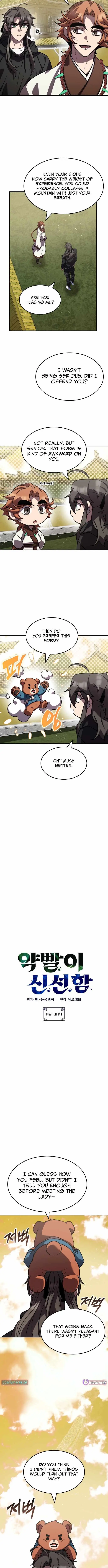 Read Drug Devourer Manga Online