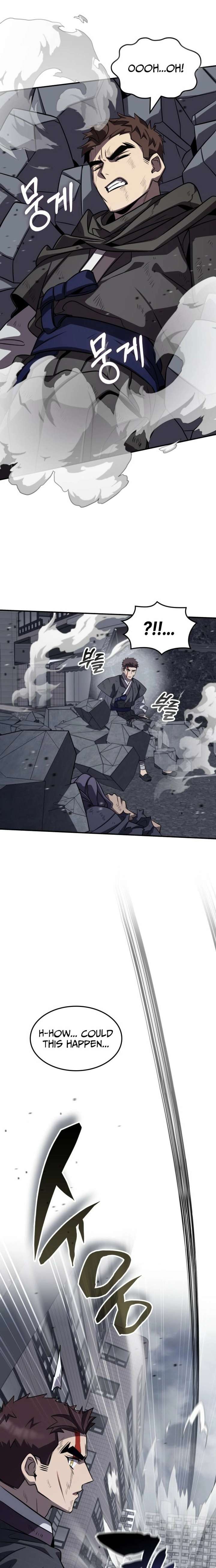 Read Drug Devourer Manga Online