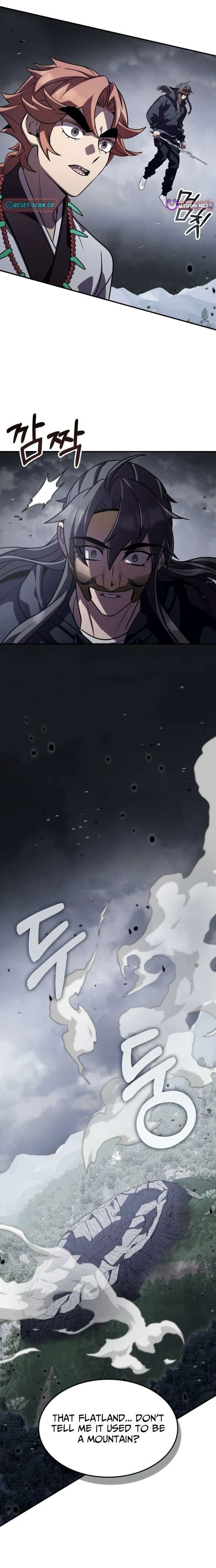 Read Drug Devourer Manga Online