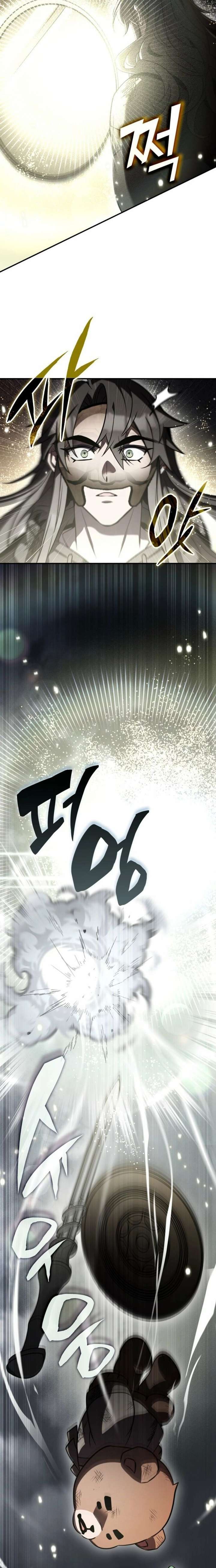 Read Drug Devourer Manga Online