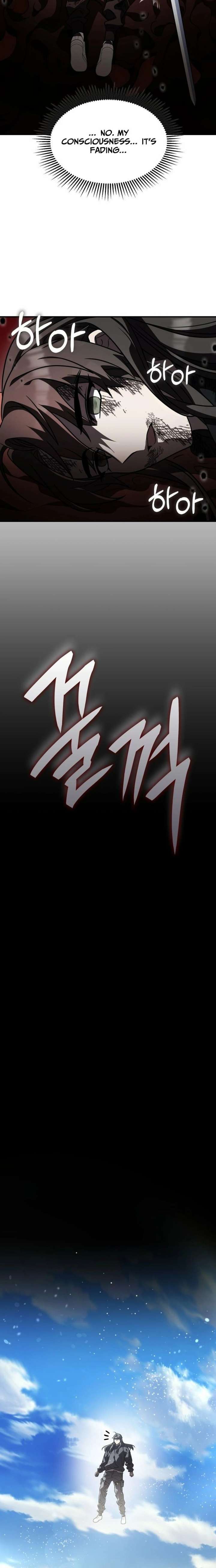 Read Drug Devourer Manga Online