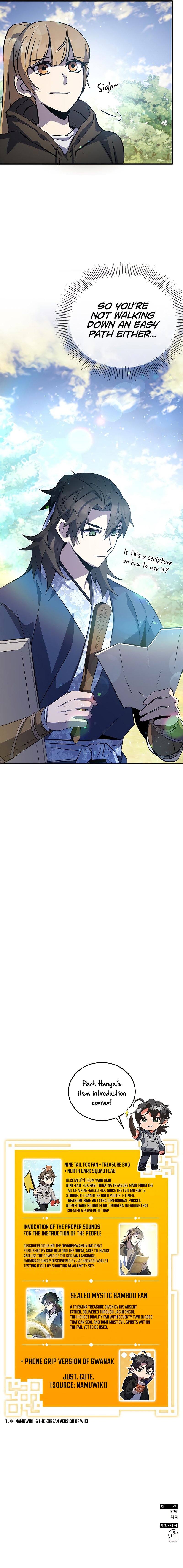 Read Drug Devourer Manga Online