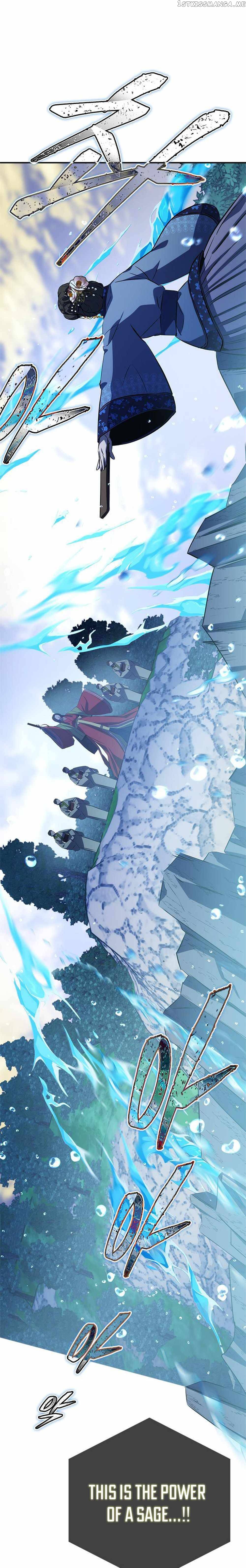 Read Drug Devourer Manga Online