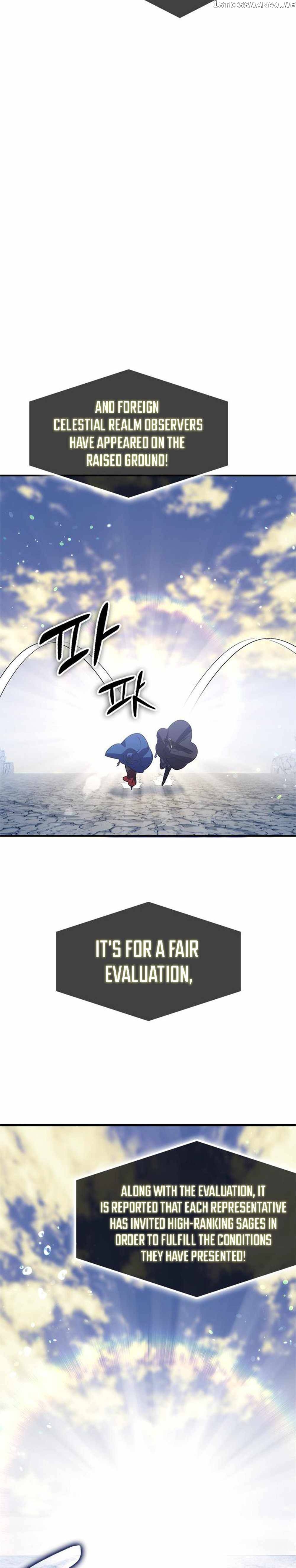 Read Drug Devourer Manga Online