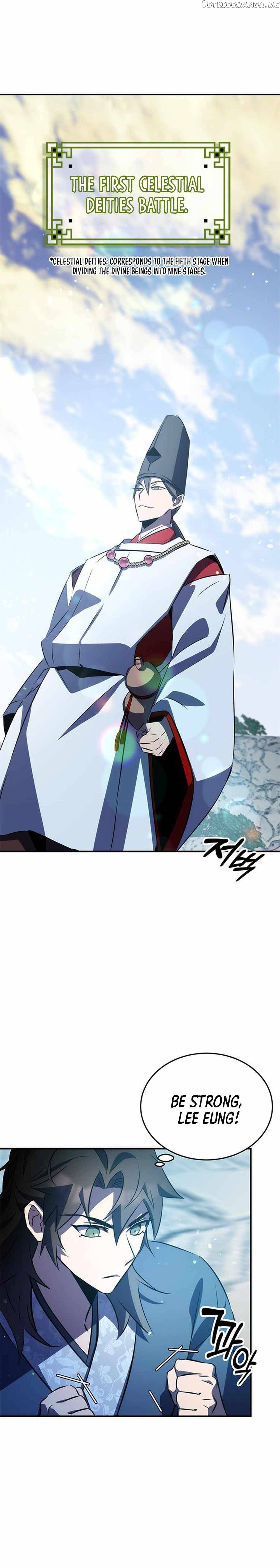 Read Drug Devourer Manga Online