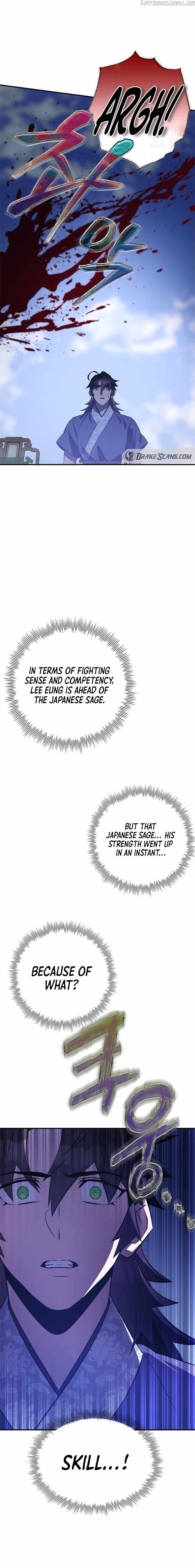 Read Drug Devourer Manga Online