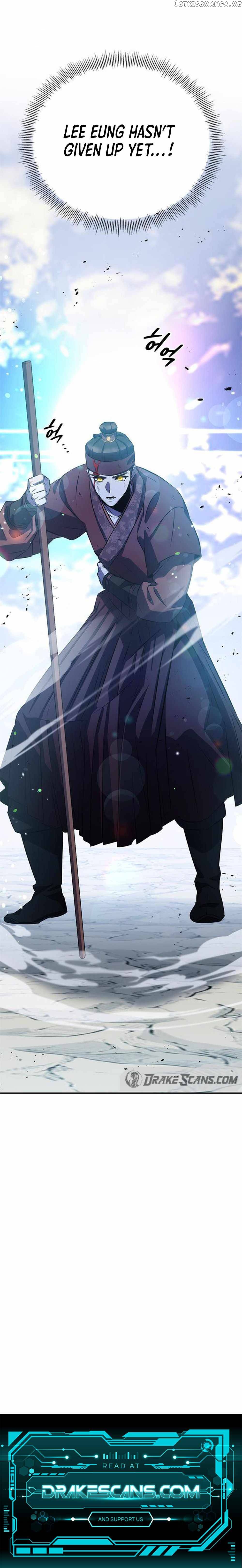 Read Drug Devourer Manga Online