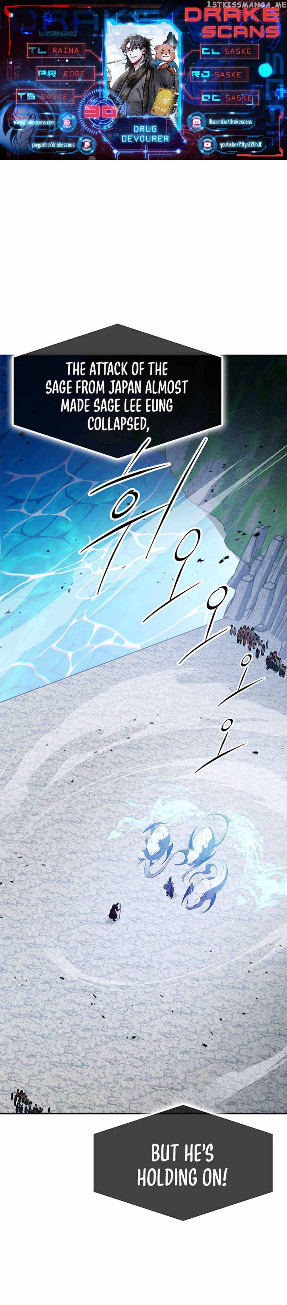 Read Drug Devourer Manga Online