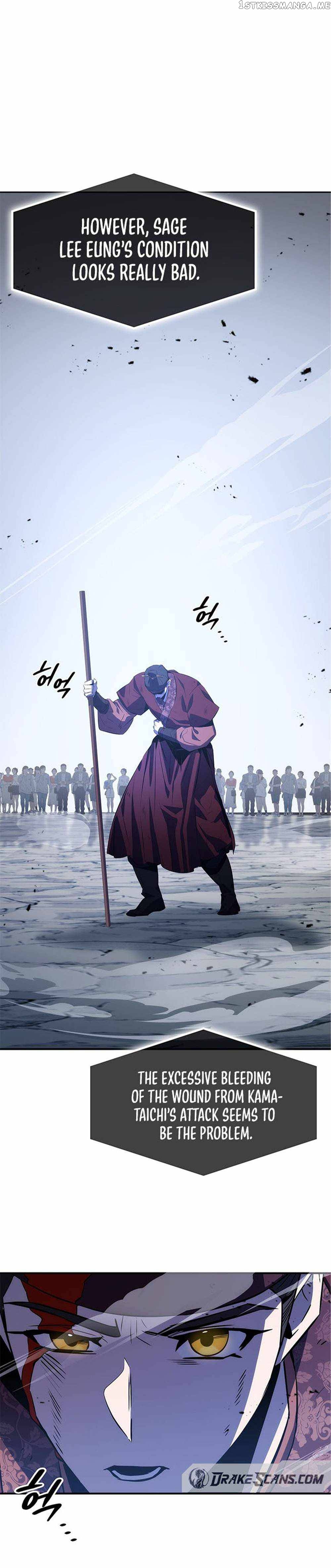 Read Drug Devourer Manga Online