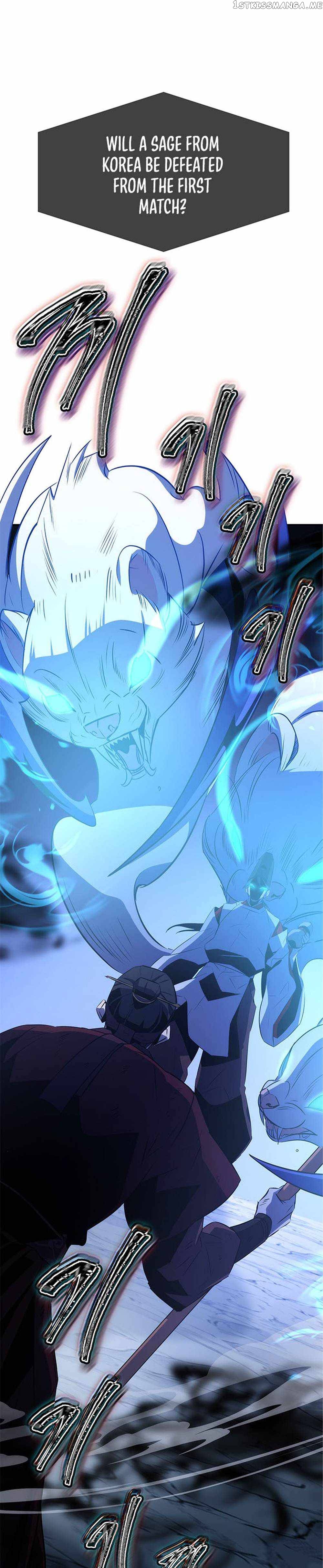 Read Drug Devourer Manga Online