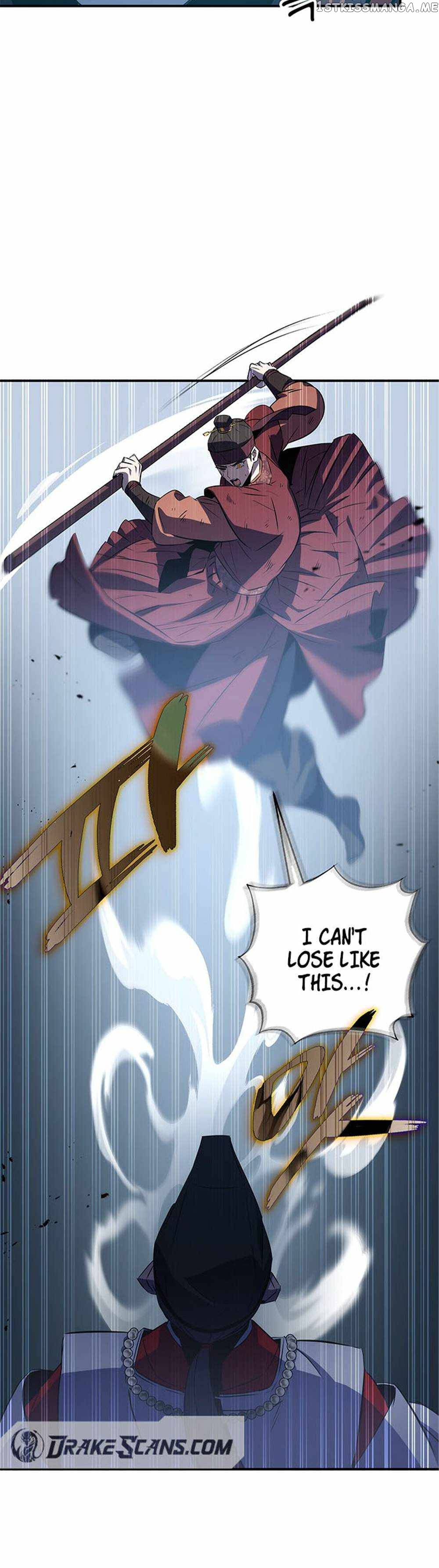 Read Drug Devourer Manga Online