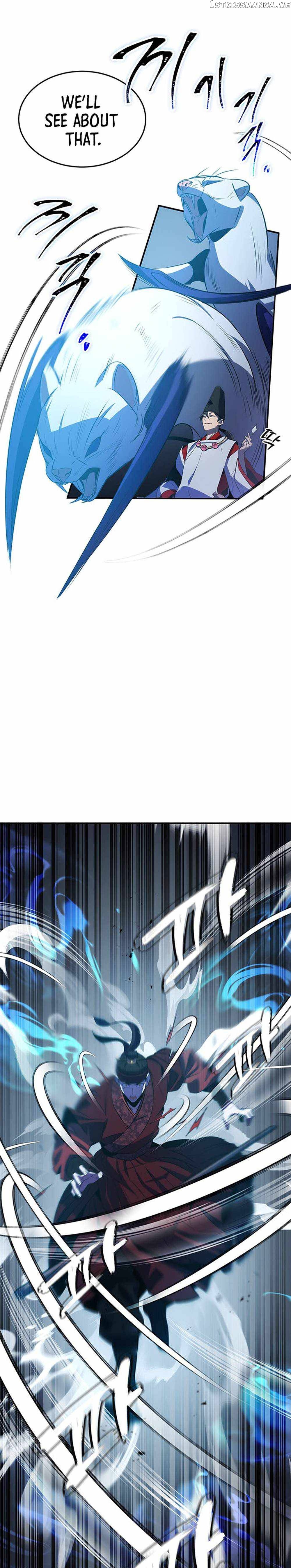 Read Drug Devourer Manga Online