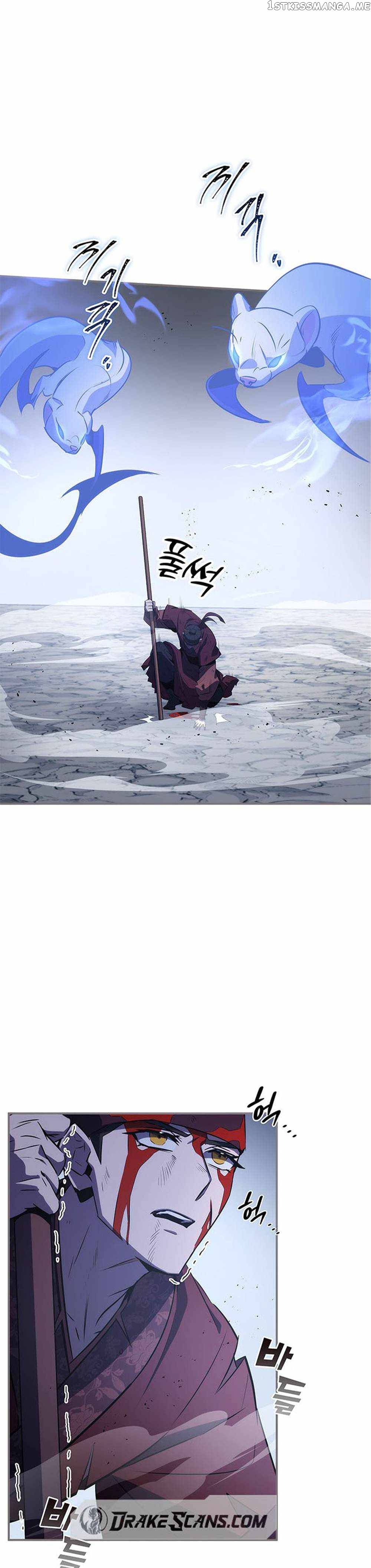 Read Drug Devourer Manga Online