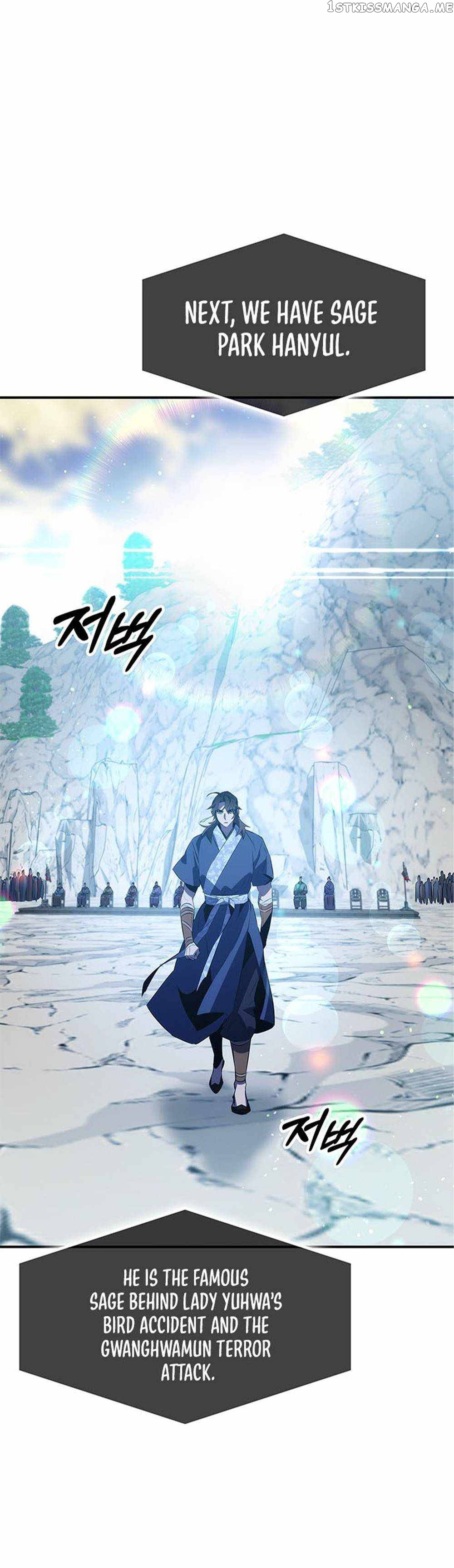 Read Drug Devourer Manga Online