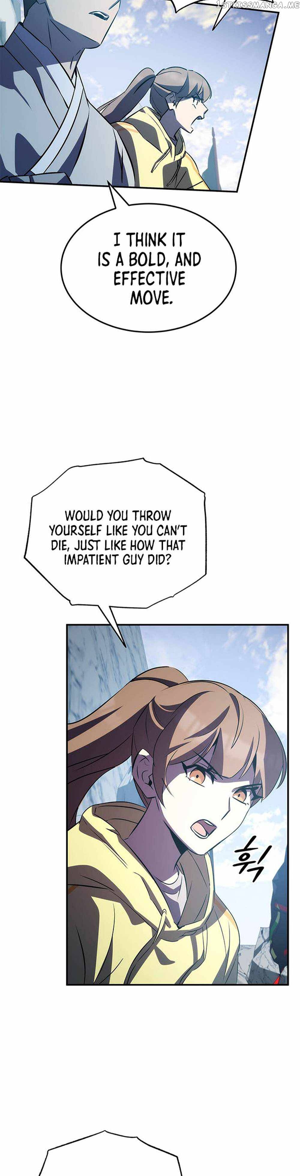 Read Drug Devourer Manga Online