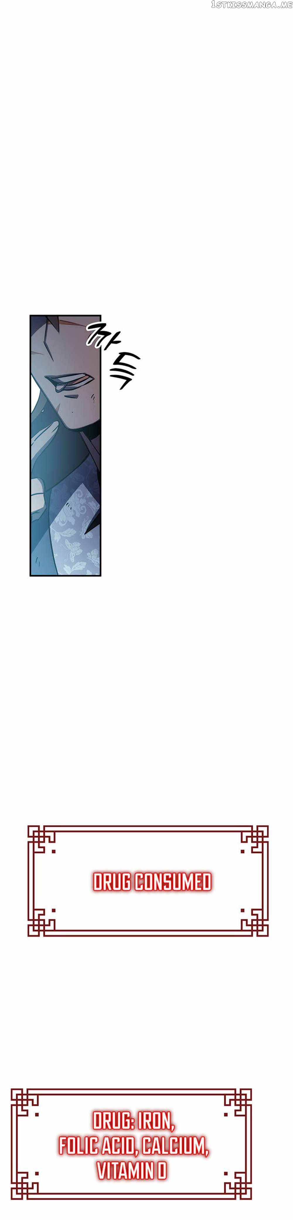 Read Drug Devourer Manga Online