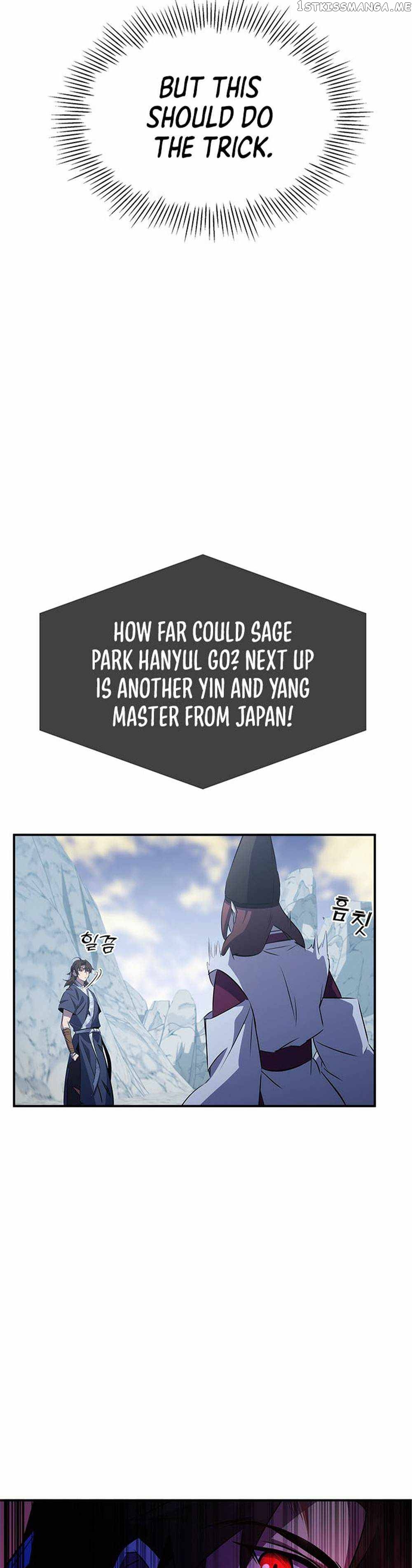 Read Drug Devourer Manga Online