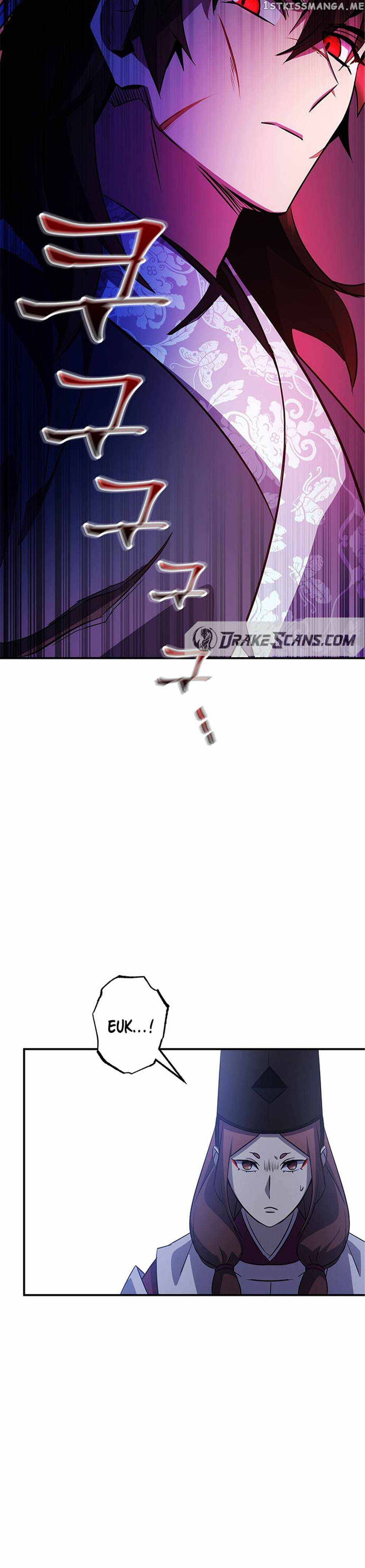 Read Drug Devourer Manga Online