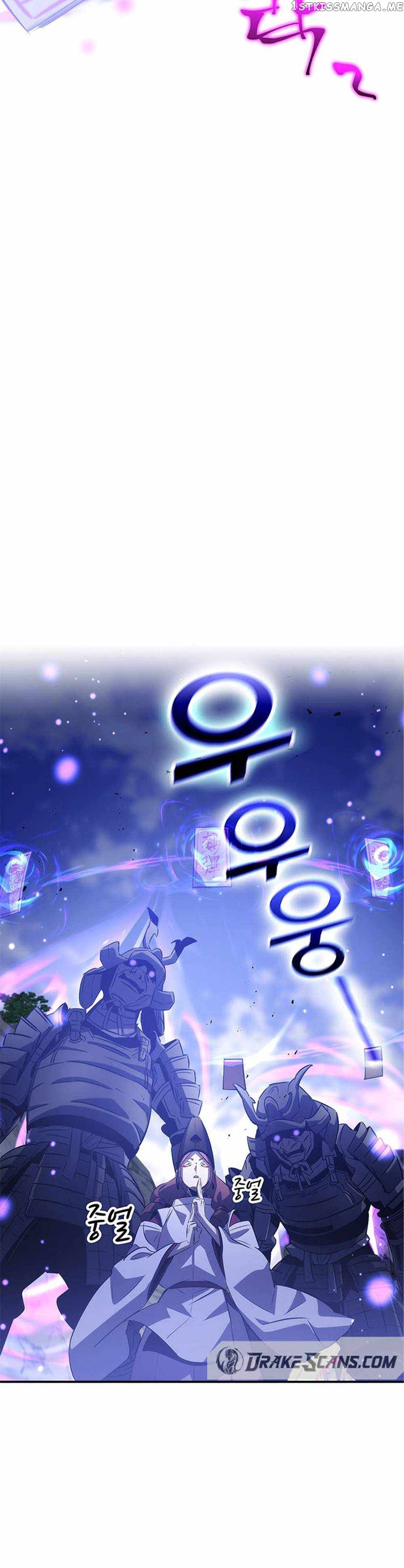 Read Drug Devourer Manga Online