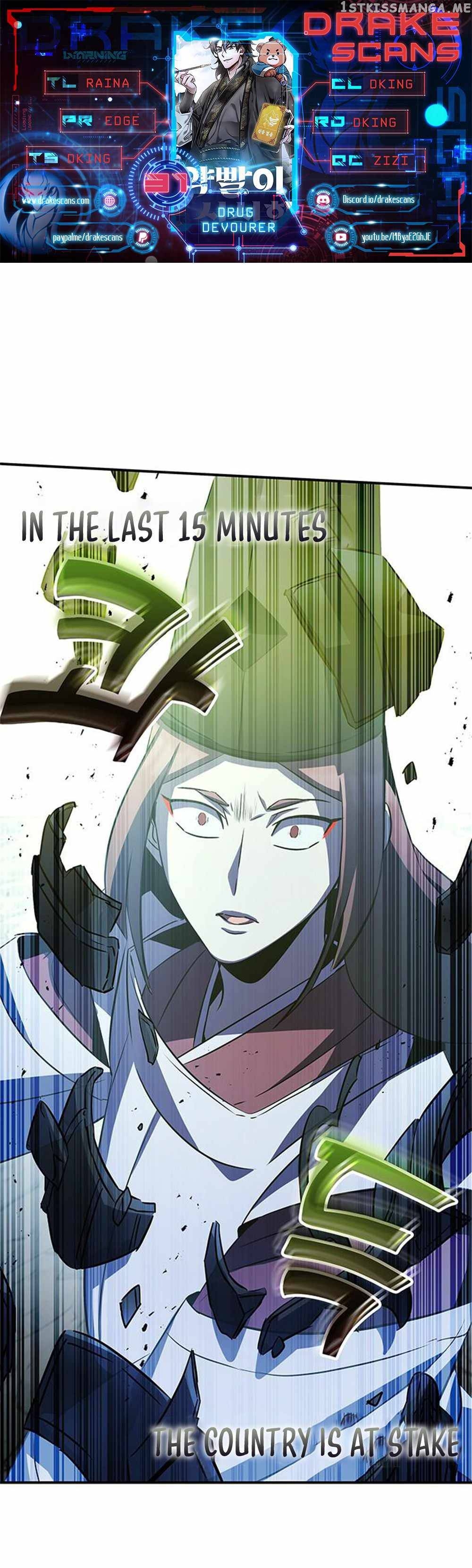 Read Drug Devourer Manga Online