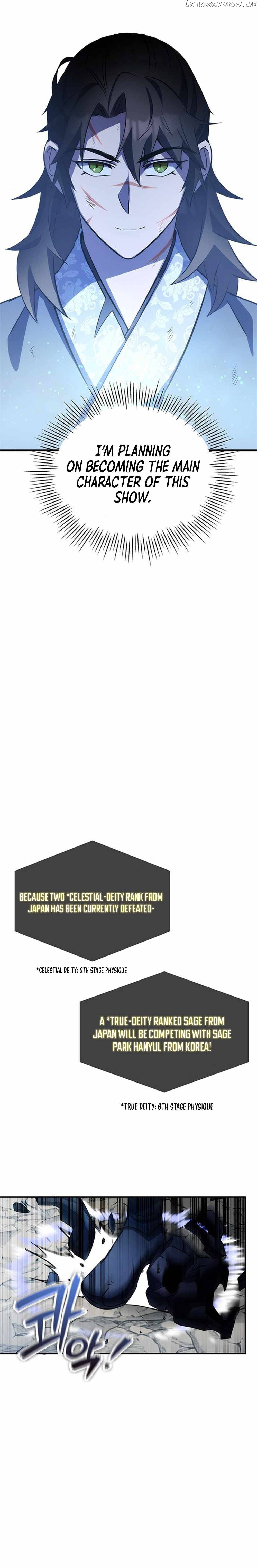 Read Drug Devourer Manga Online