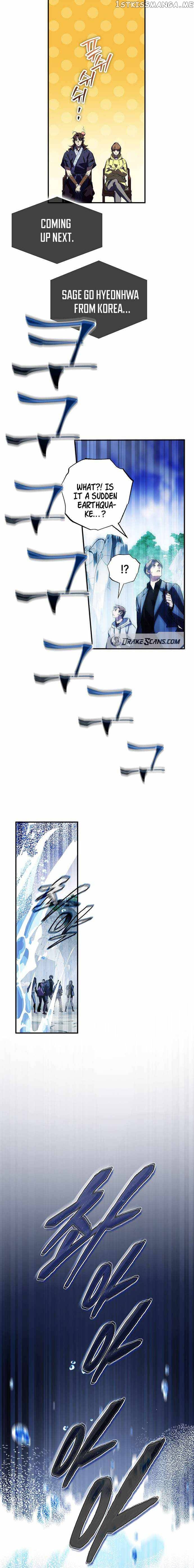 Read Drug Devourer Manga Online