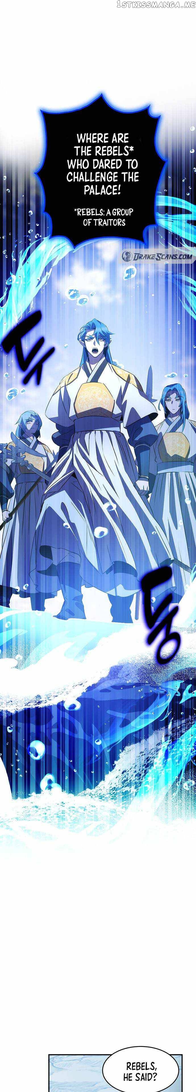 Read Drug Devourer Manga Online