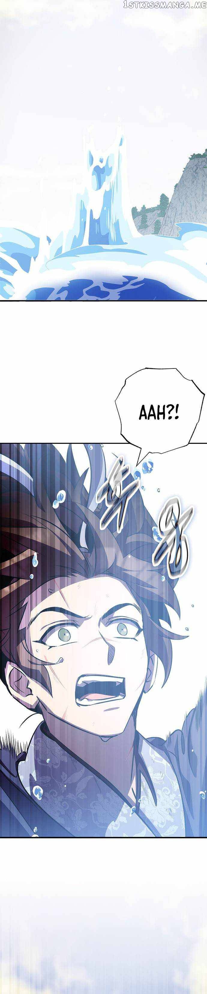 Read Drug Devourer Manga Online