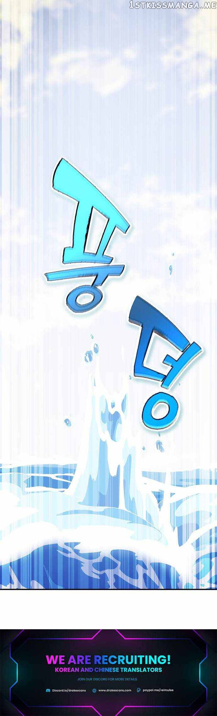 Read Drug Devourer Manga Online