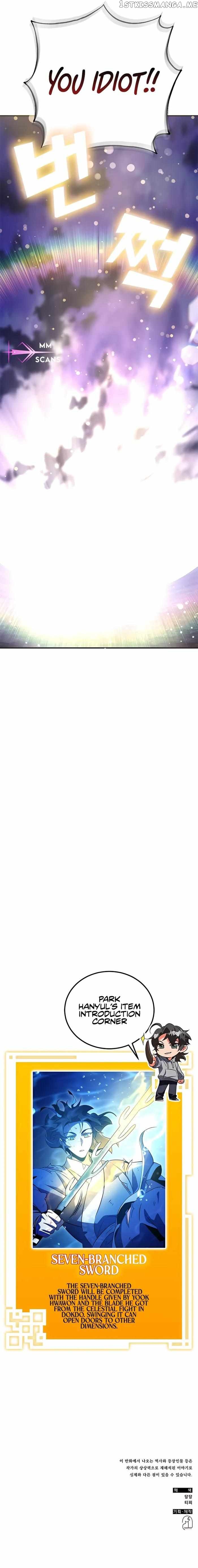 Read Drug Devourer Manga Online