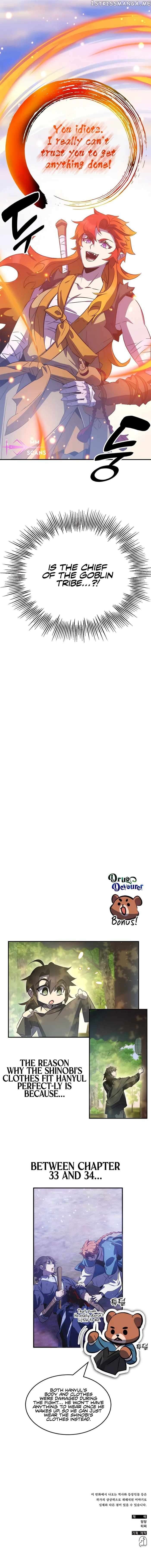 Read Drug Devourer Manga Online