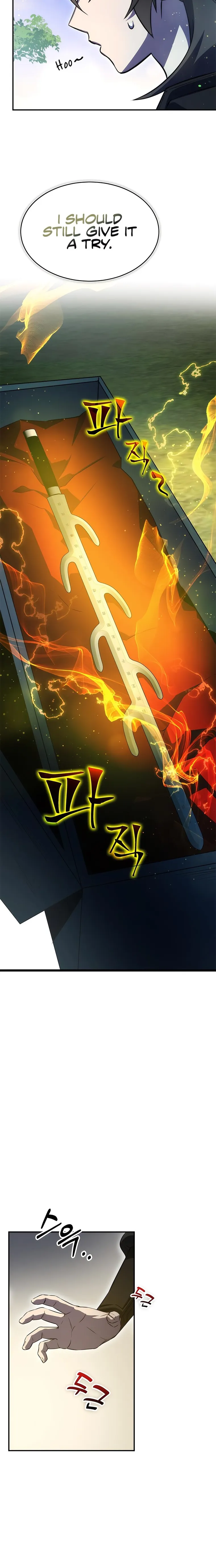 Read Drug Devourer Manga Online