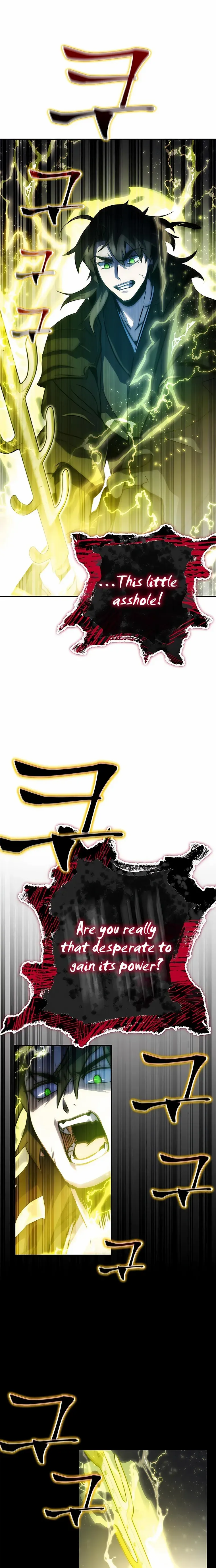 Read Drug Devourer Manga Online