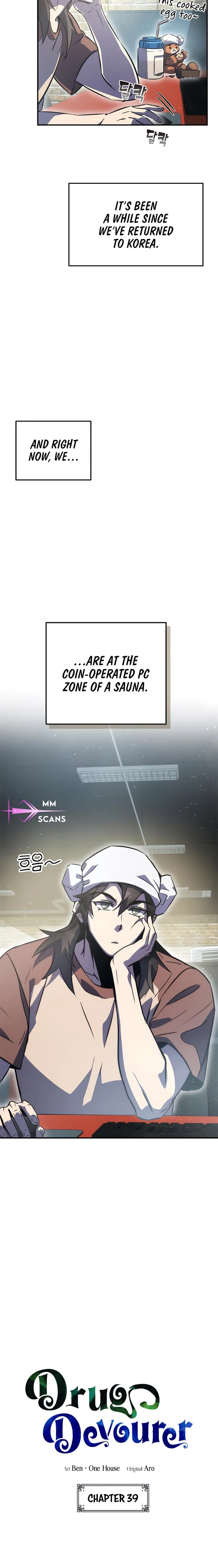 Read Drug Devourer Manga Online