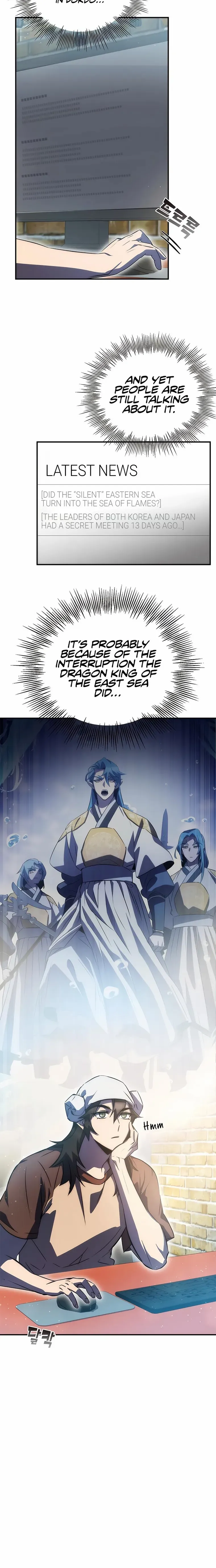 Read Drug Devourer Manga Online