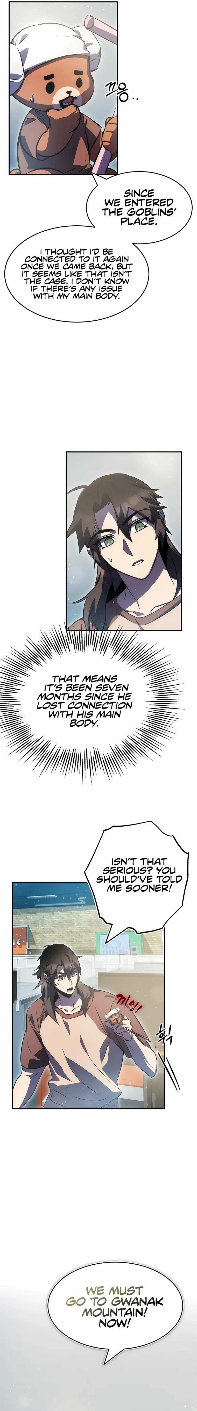 Read Drug Devourer Manga Online