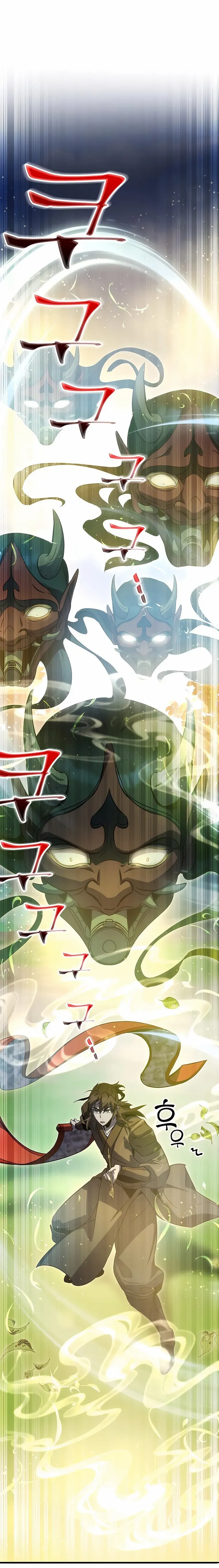 Read Drug Devourer Manga Online