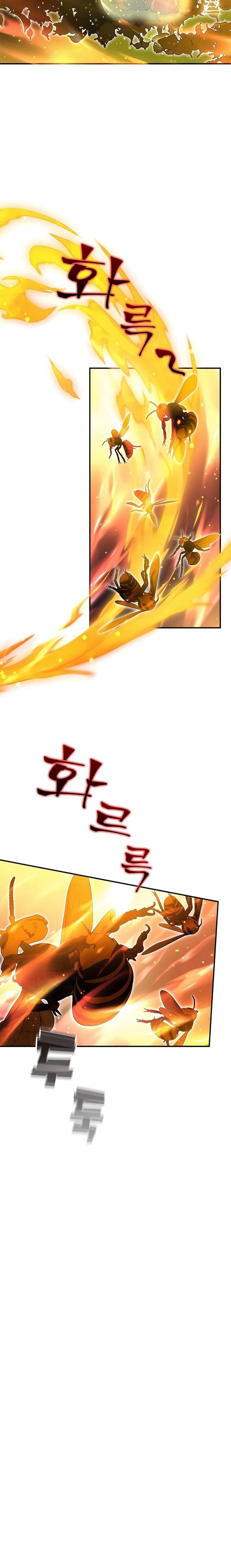 Read Drug Devourer Manga Online