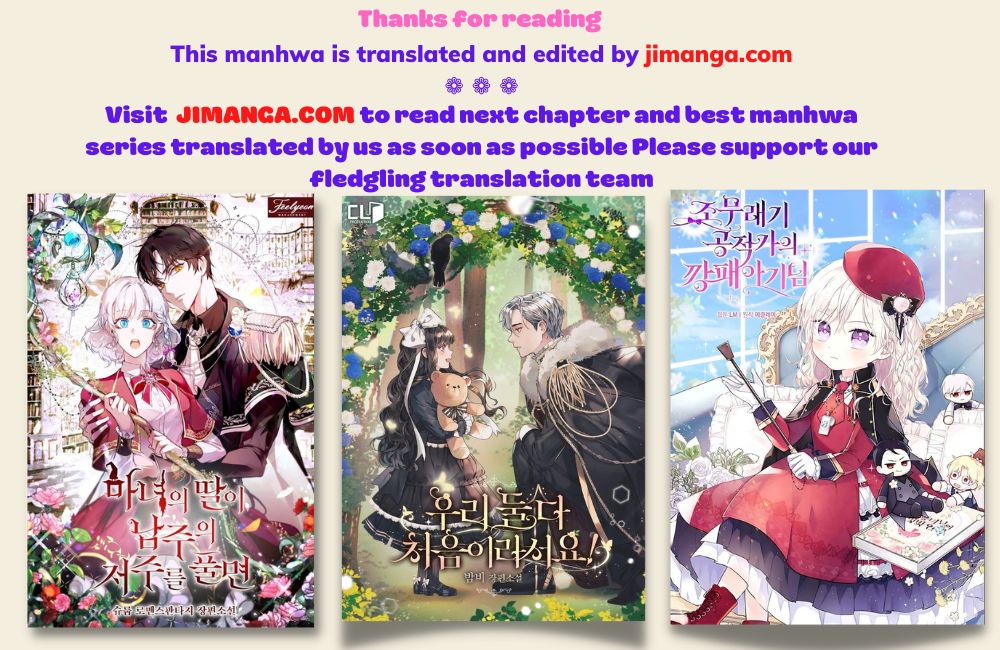 Read Drug Devourer Manga Online