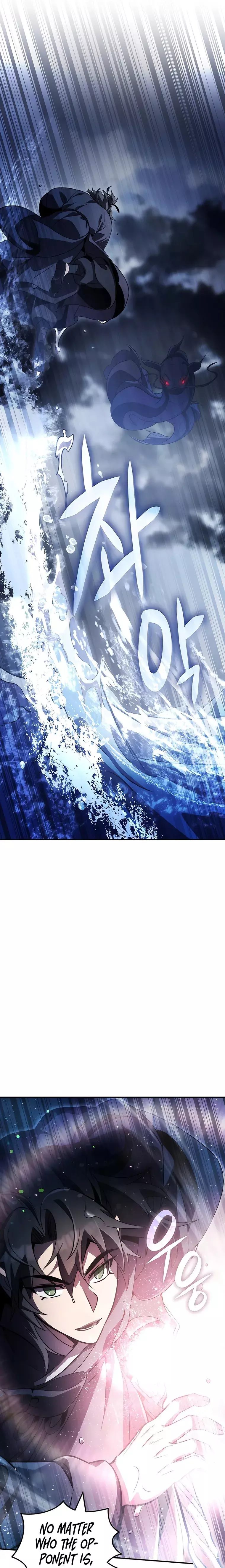 Read Drug Devourer Manga Online