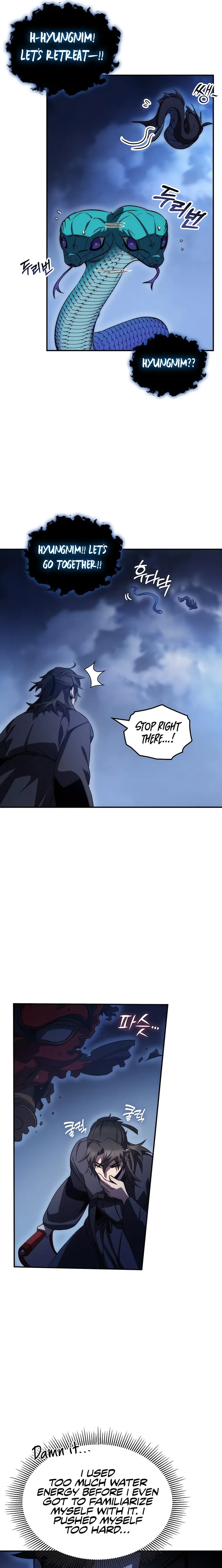 Read Drug Devourer Manga Online