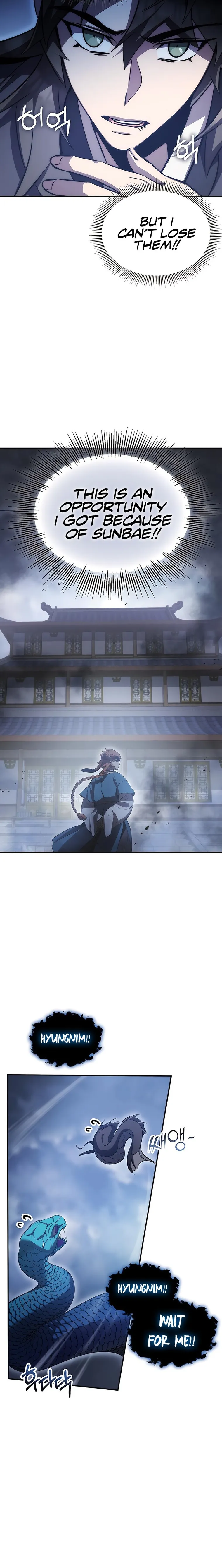 Read Drug Devourer Manga Online