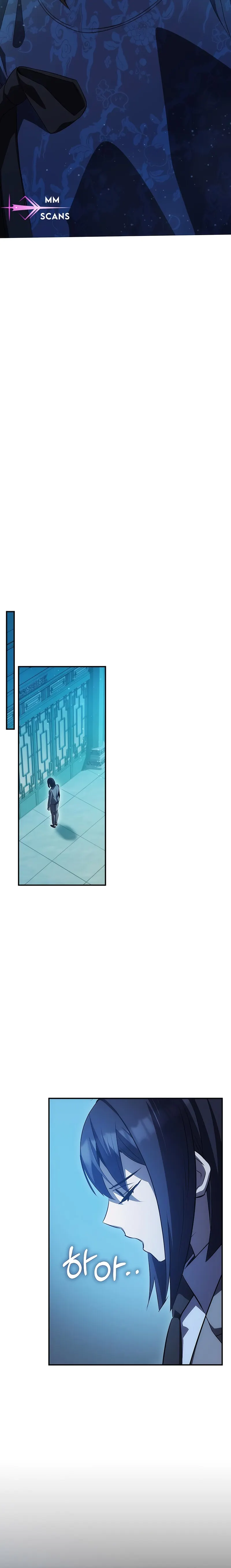 Read Drug Devourer Manga Online