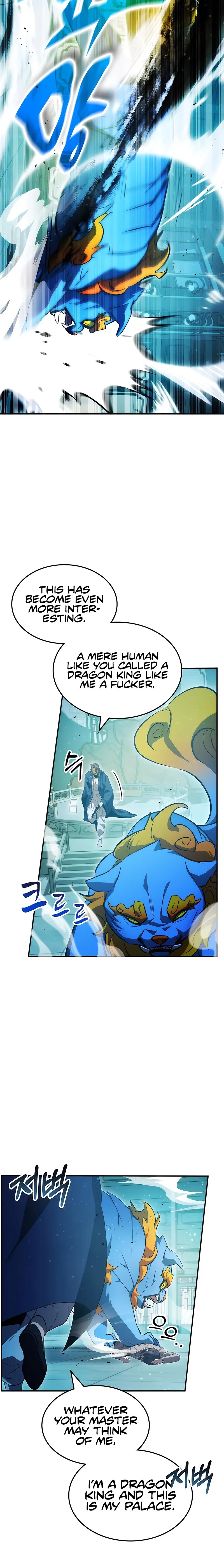 Read Drug Devourer Manga Online