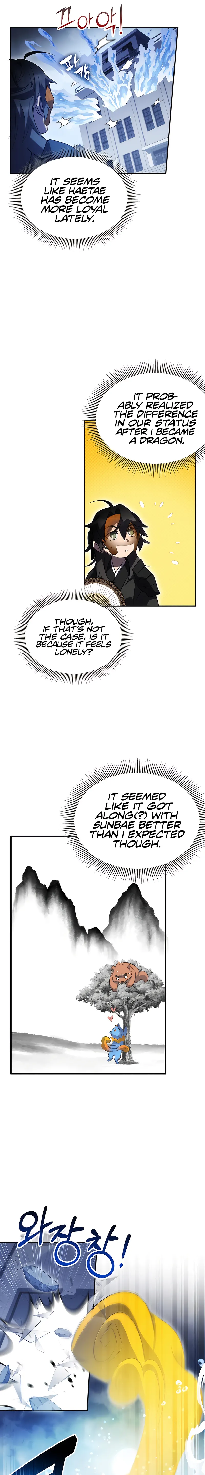 Read Drug Devourer Manga Online