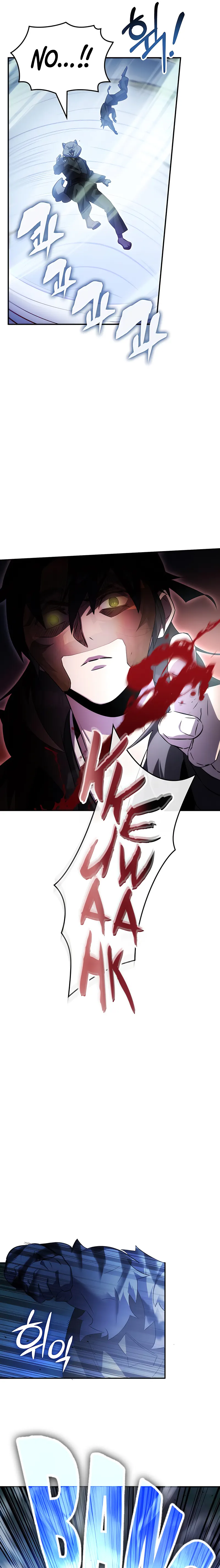 Read Drug Devourer Manga Online