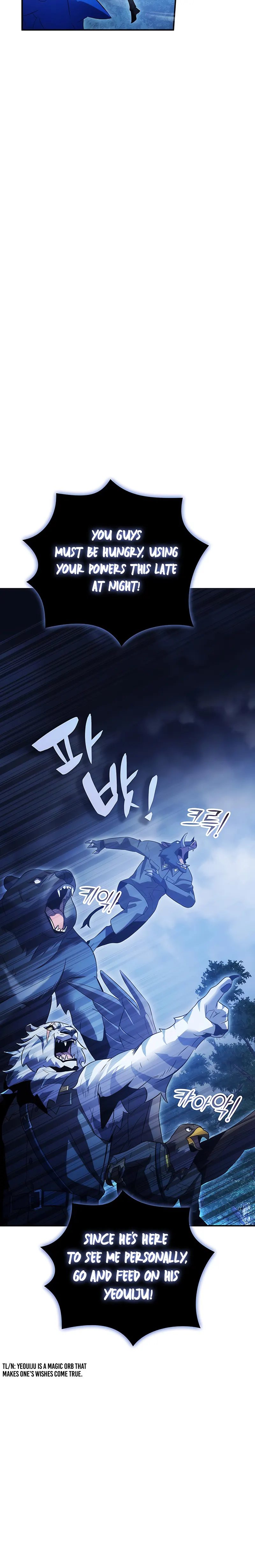 Read Drug Devourer Manga Online