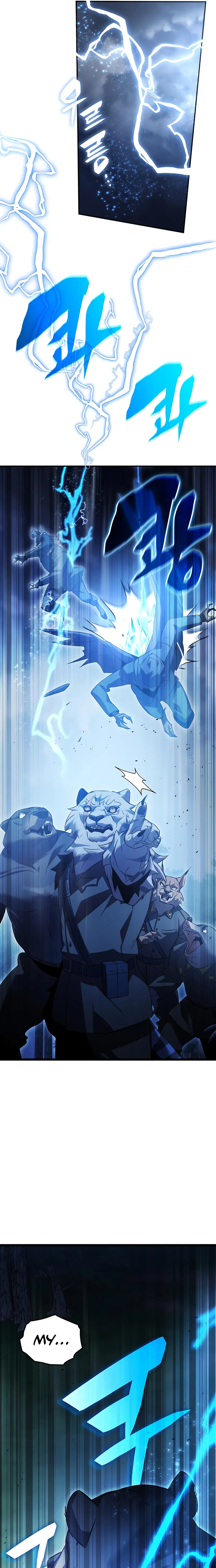 Read Drug Devourer Manga Online