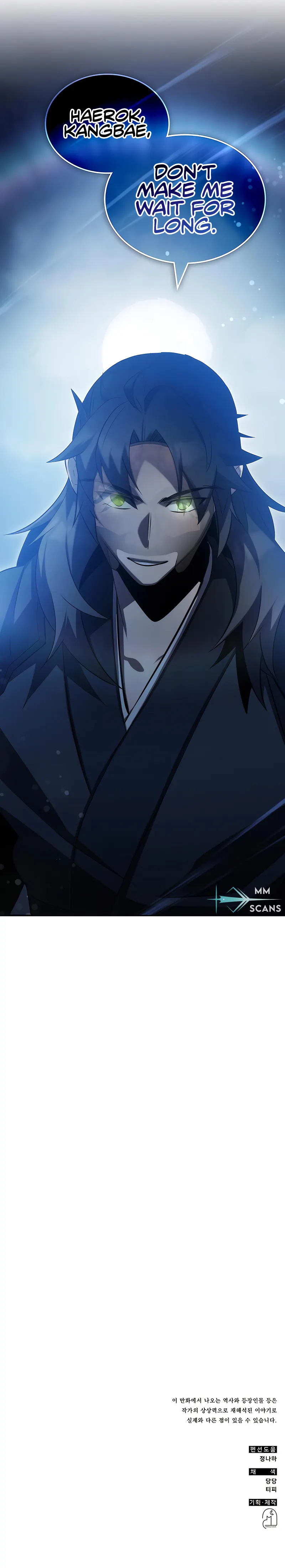 Read Drug Devourer Manga Online