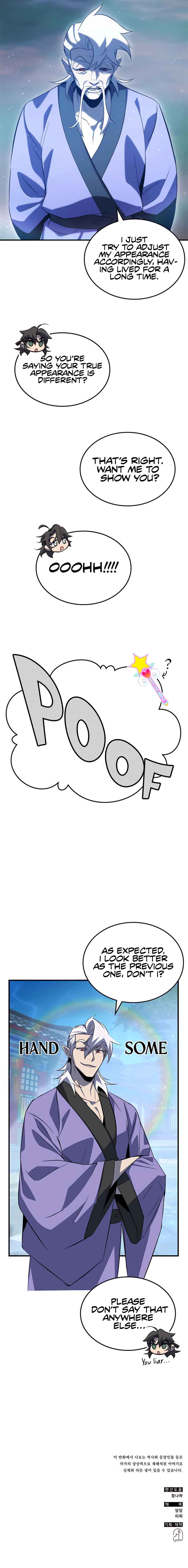 Read Drug Devourer Manga Online